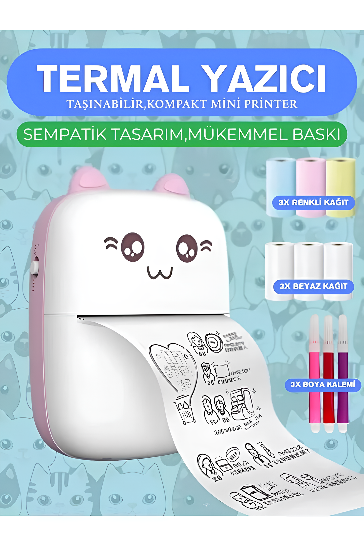 PrintivaTR™